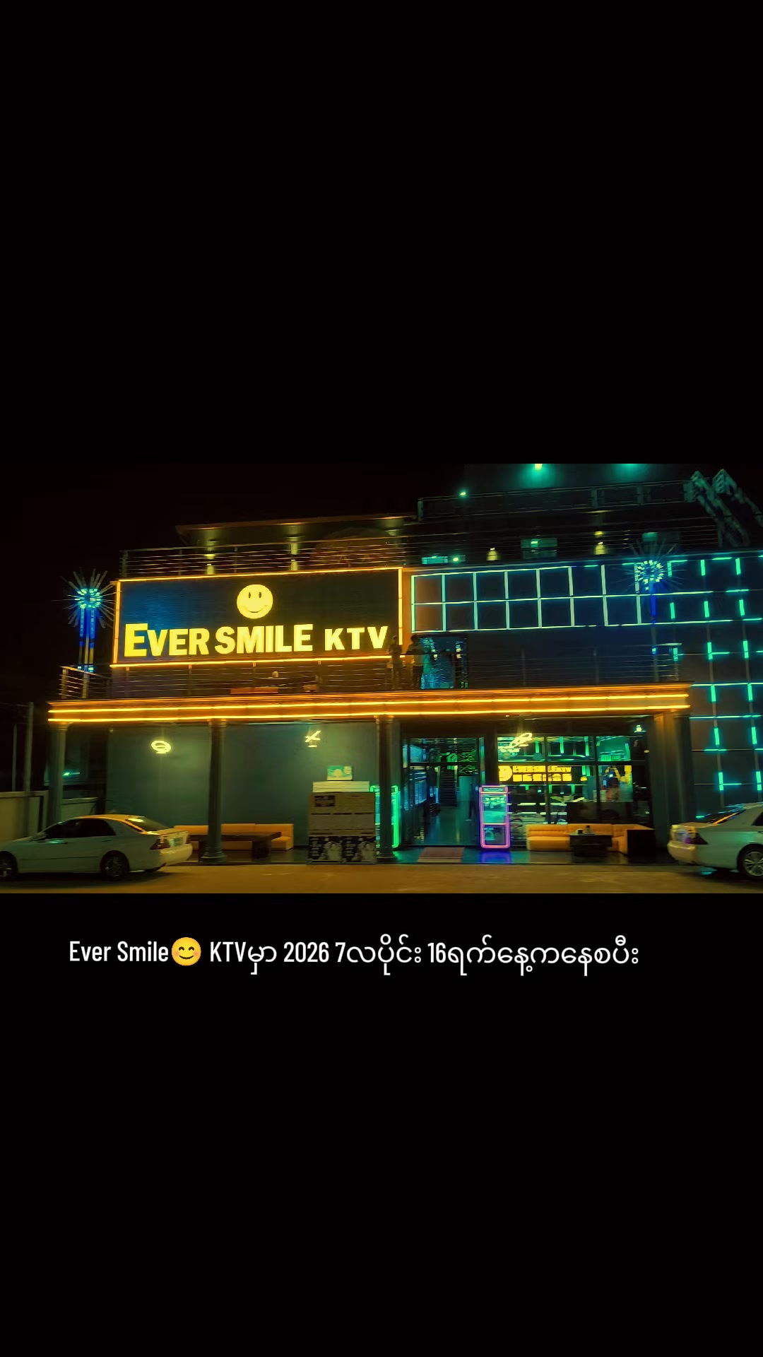 @EverSmileKtvMuse
