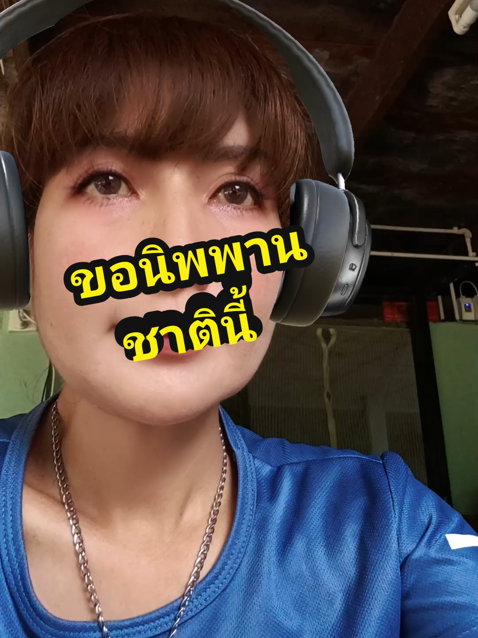 @หมอคิม6514