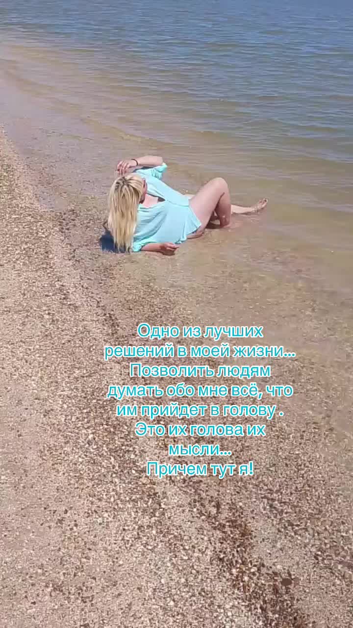 @❣️Миланочка❣️