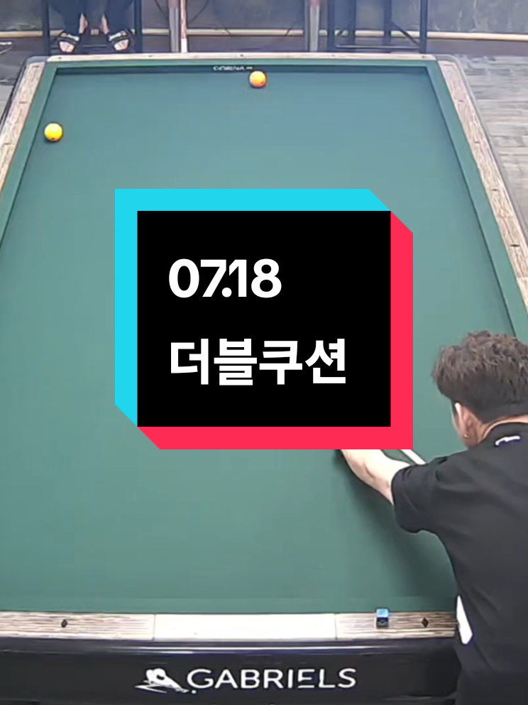 @CHULA🇰🇷철아