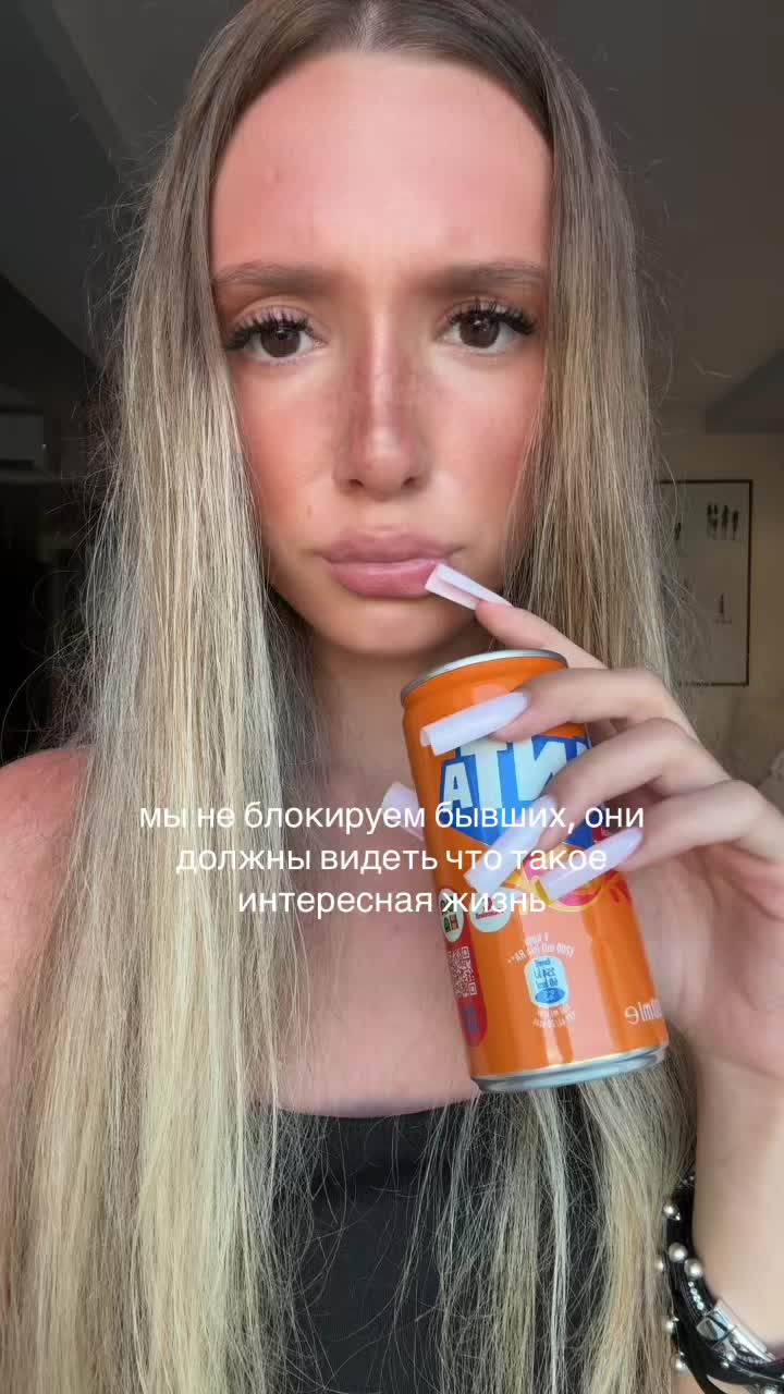 @ТГК:можчилл