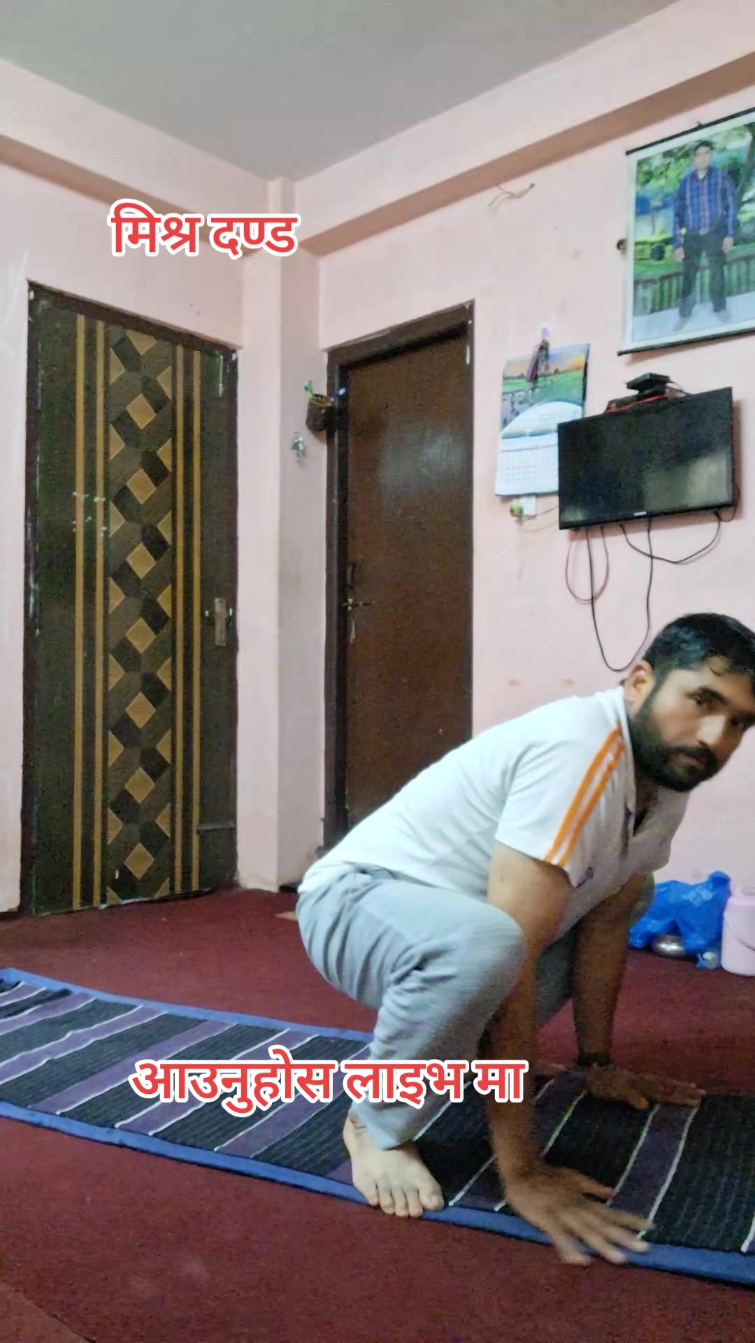 @स्वामी अन्तर्शिव