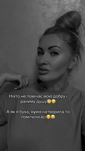 @Надін Шоп 🛍️ Жіночий одяг