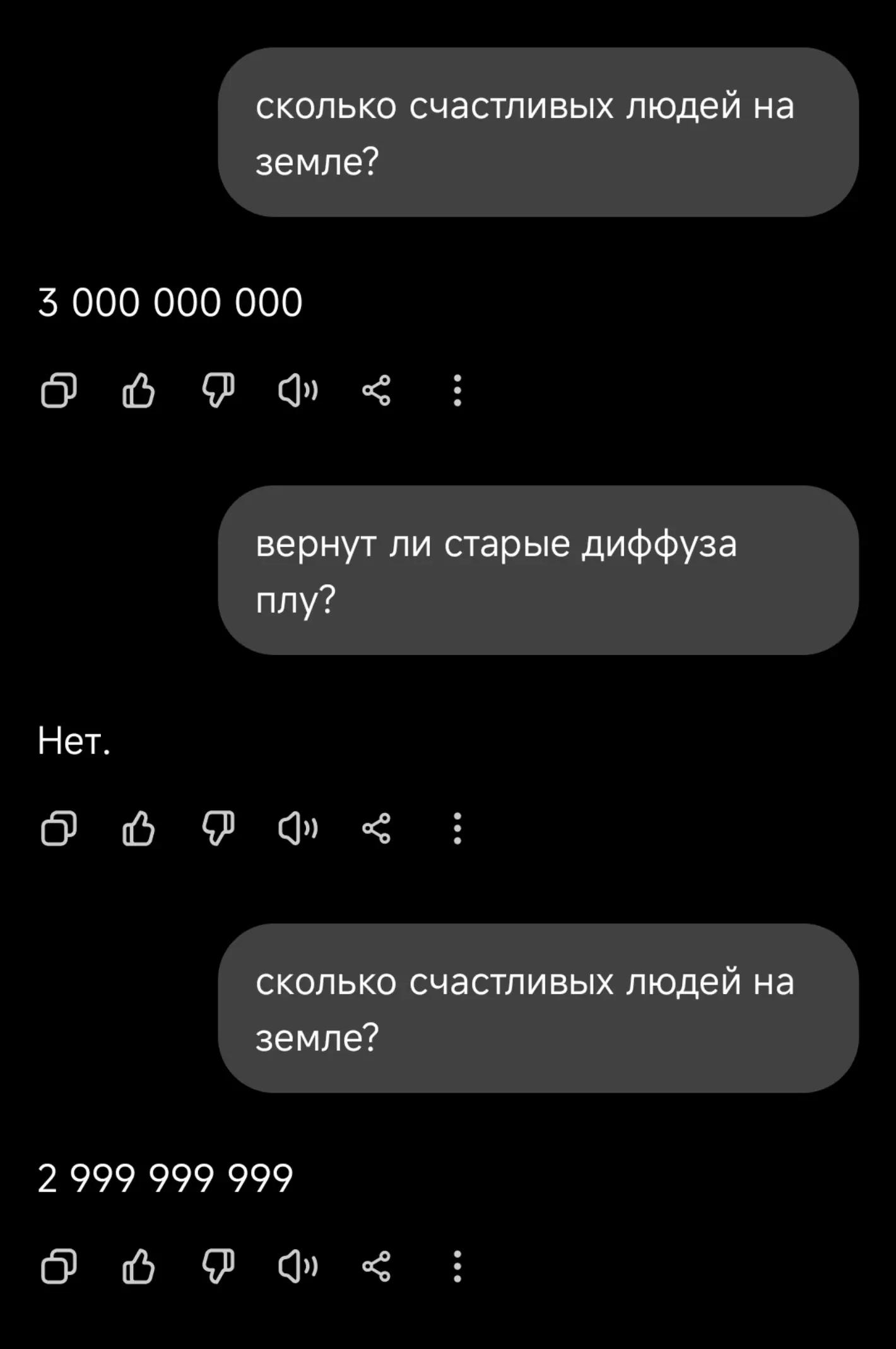 @bloodmachine1337💤🪓