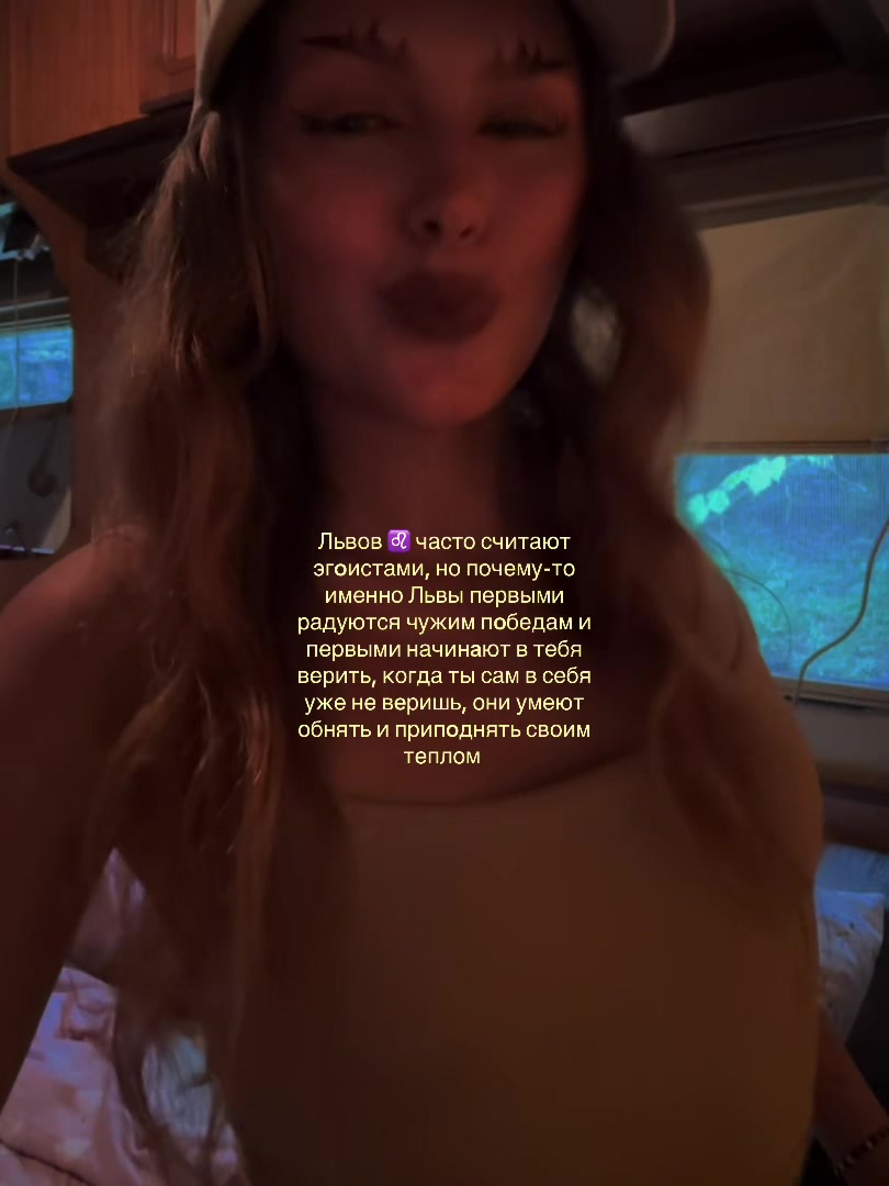 @АСТРОЛОГ ⭐️