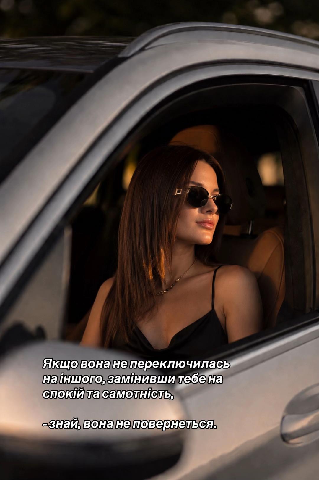 @Allochka_na_bmw
