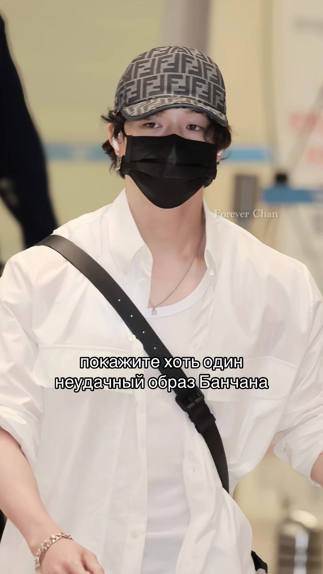 @bang.chaniha