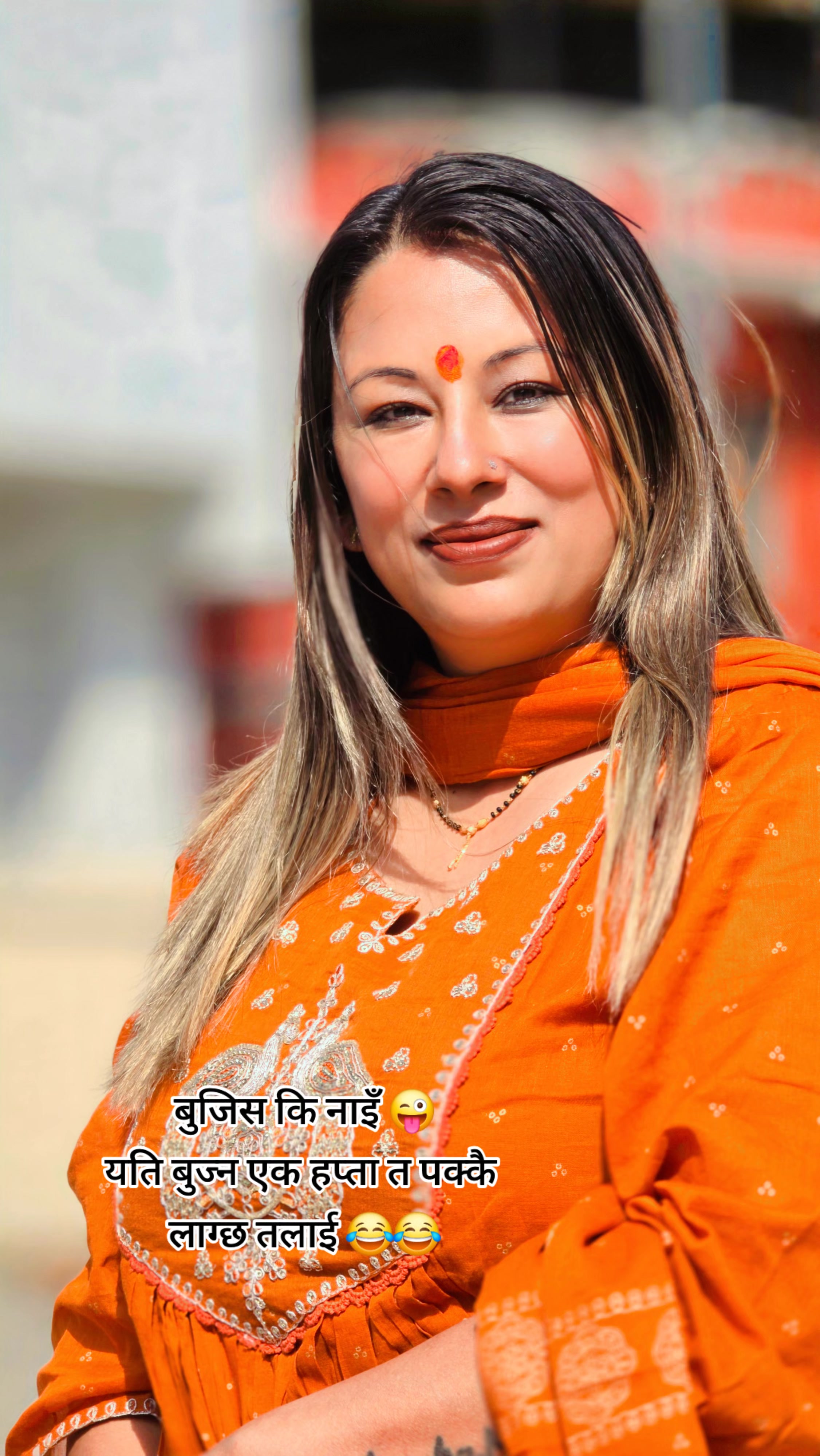 @महारानी 🧿