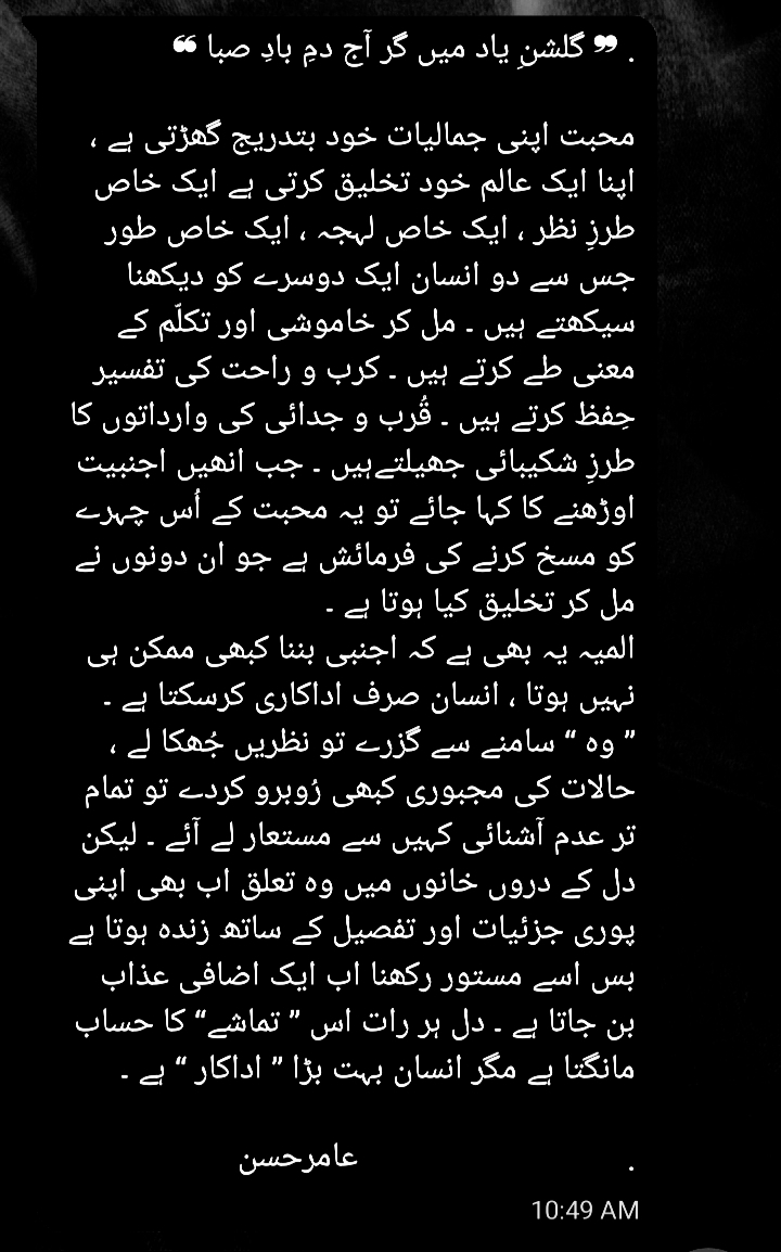 @S&alpha;ʅ M&alpha;ɳ 🥀