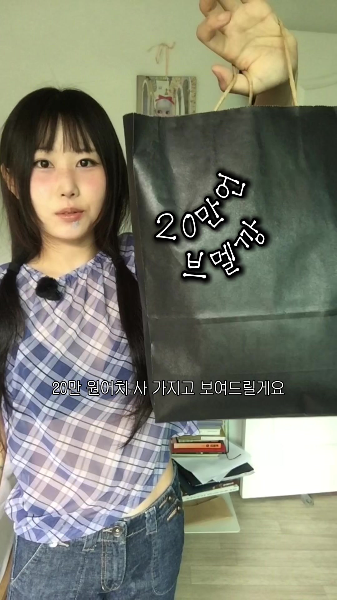 @토맹