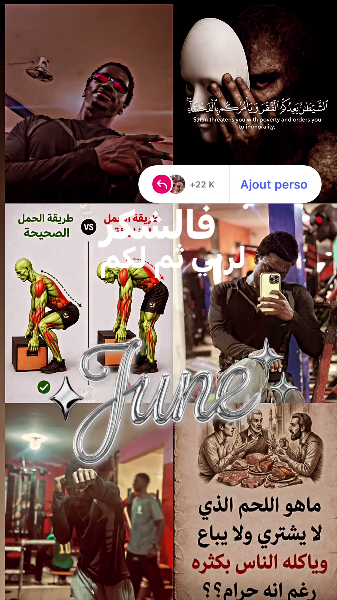 @Ibrahima Tour&eacute; ✪