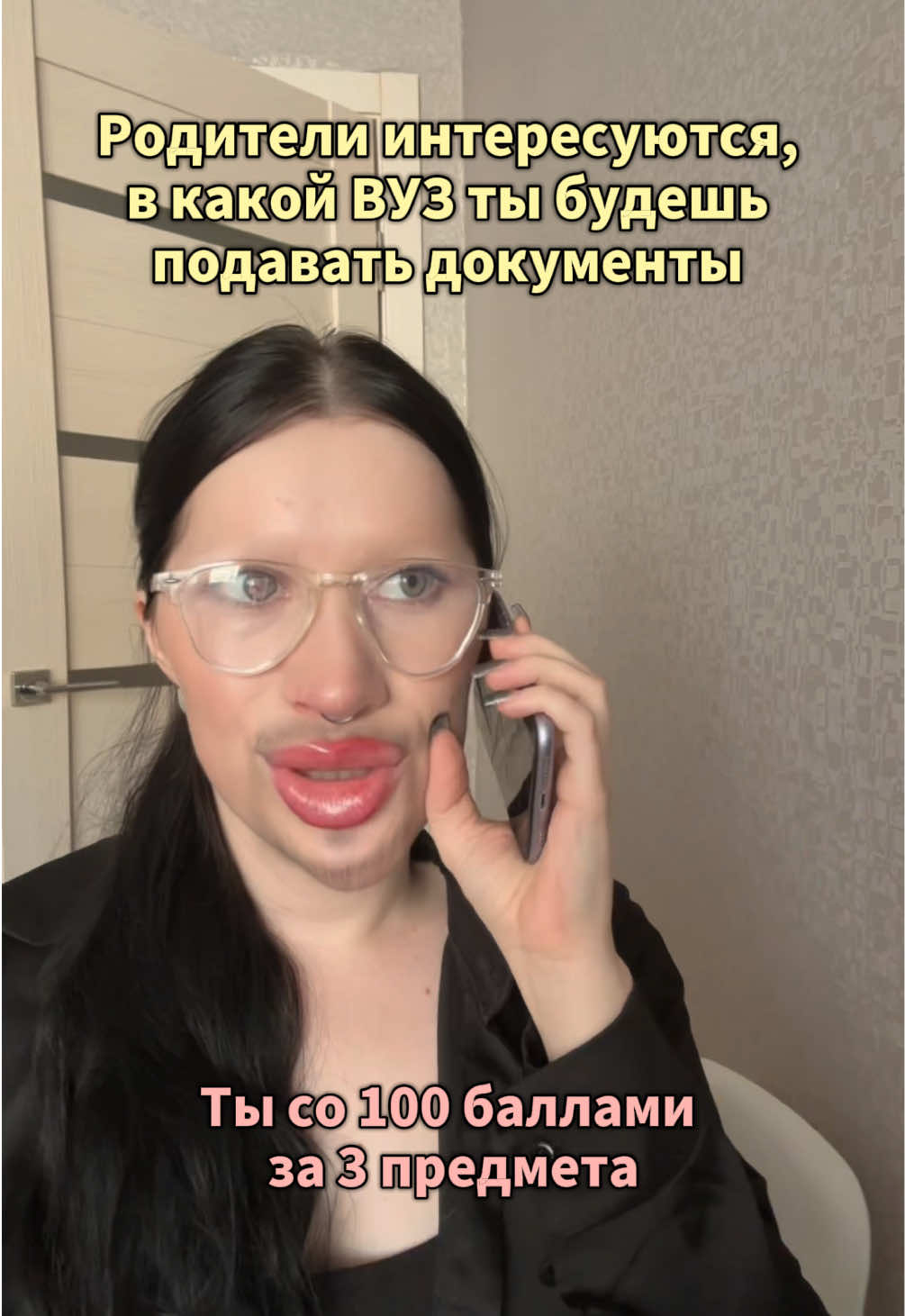 @Репетитор по русскому языку