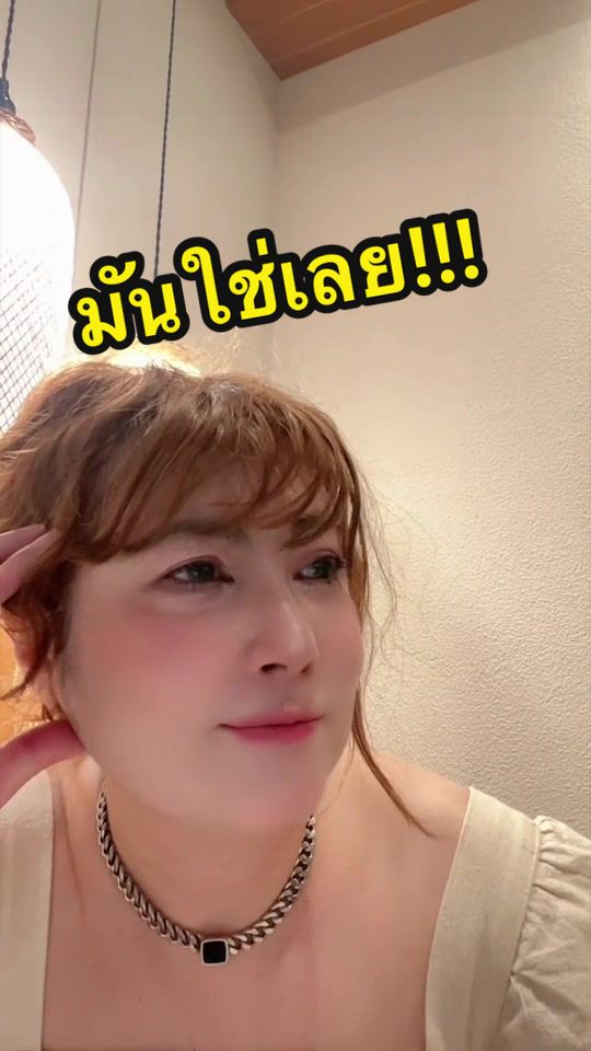 @ดาบาร์บี้