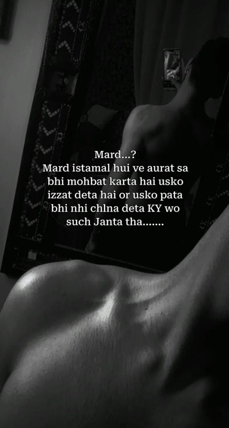 @Farooq Butt