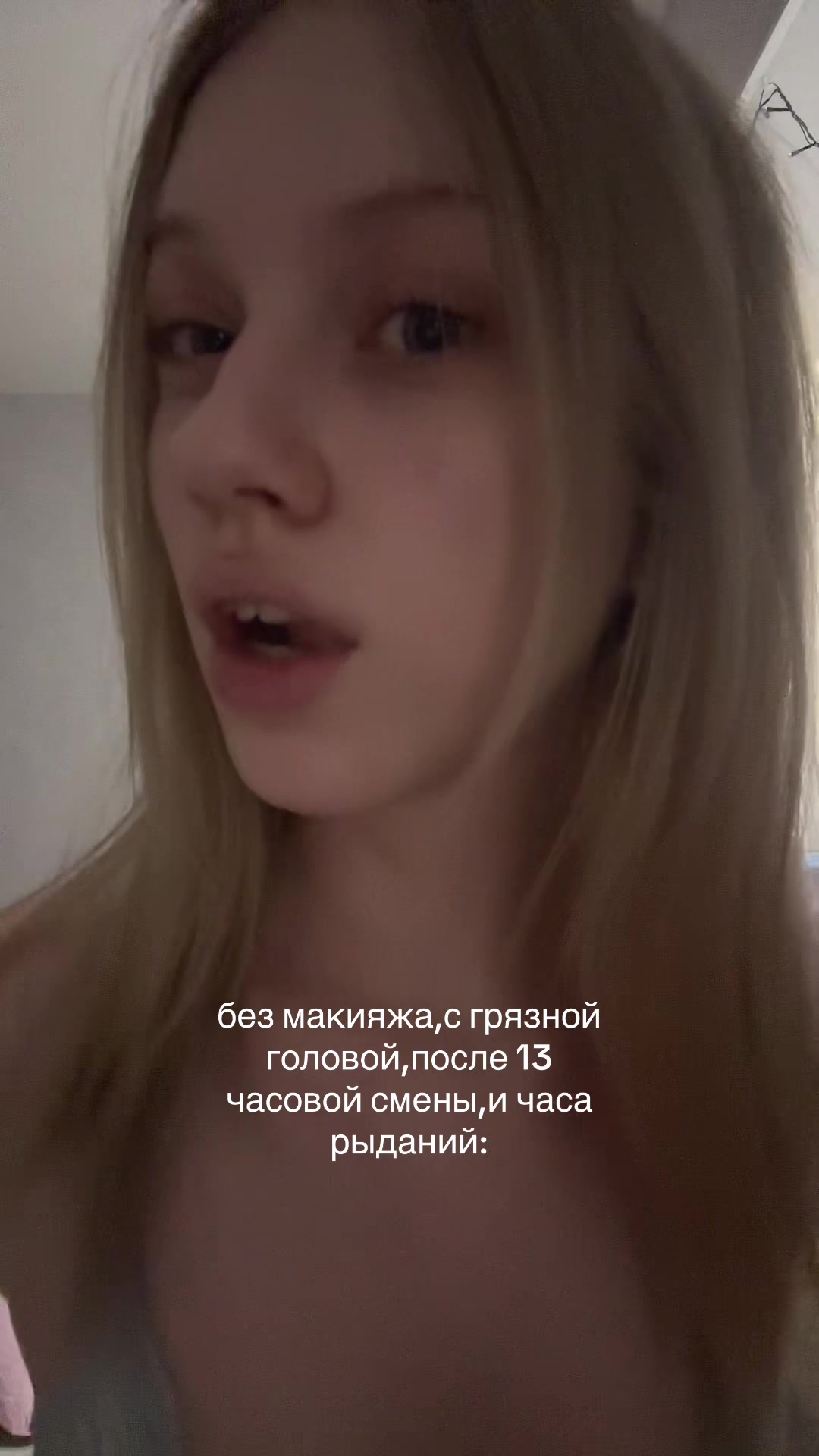 @тгк:любитменя