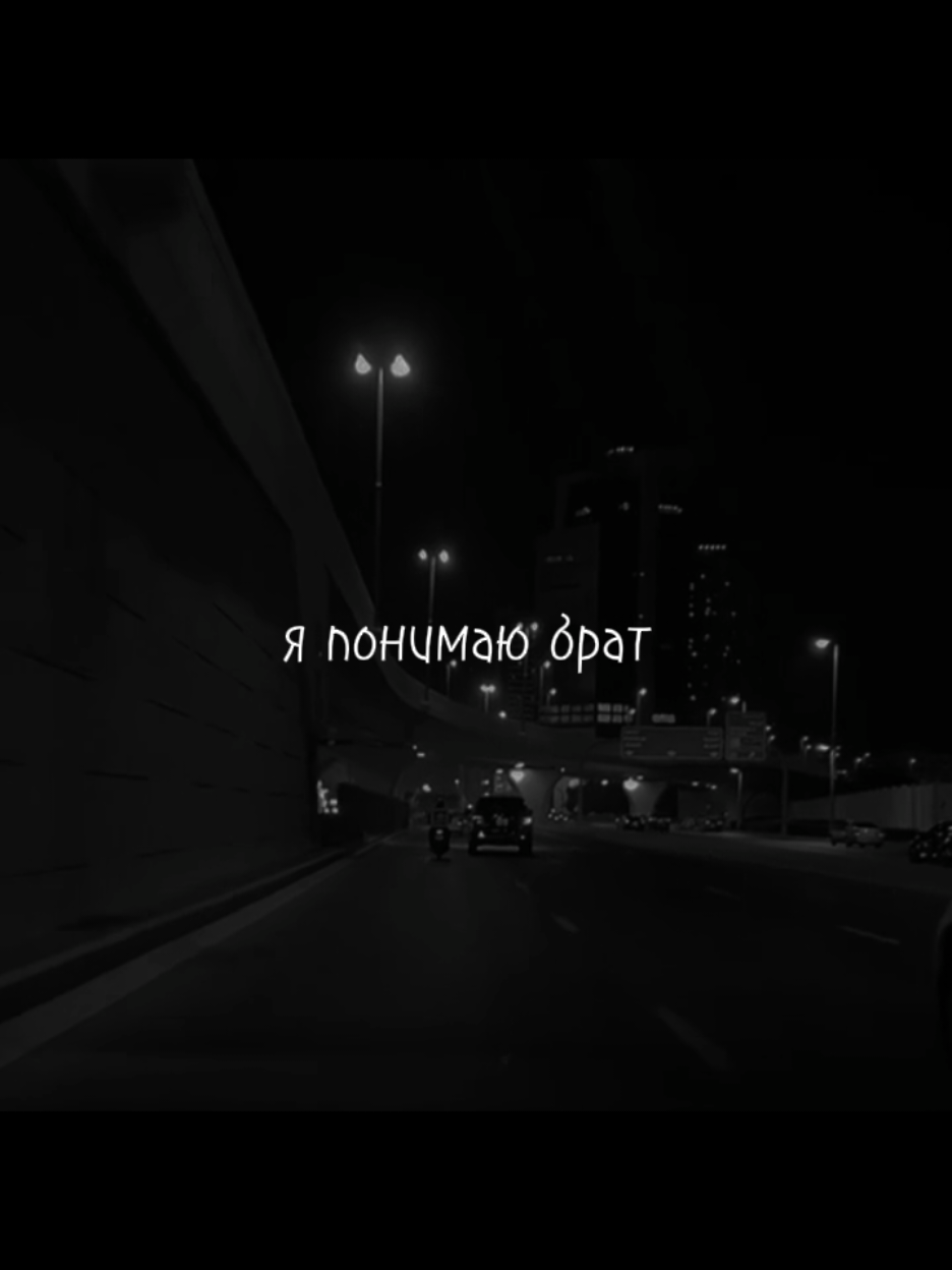@🎧 Natasha 🎧