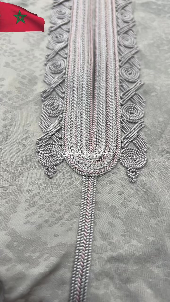 @بلال روماني