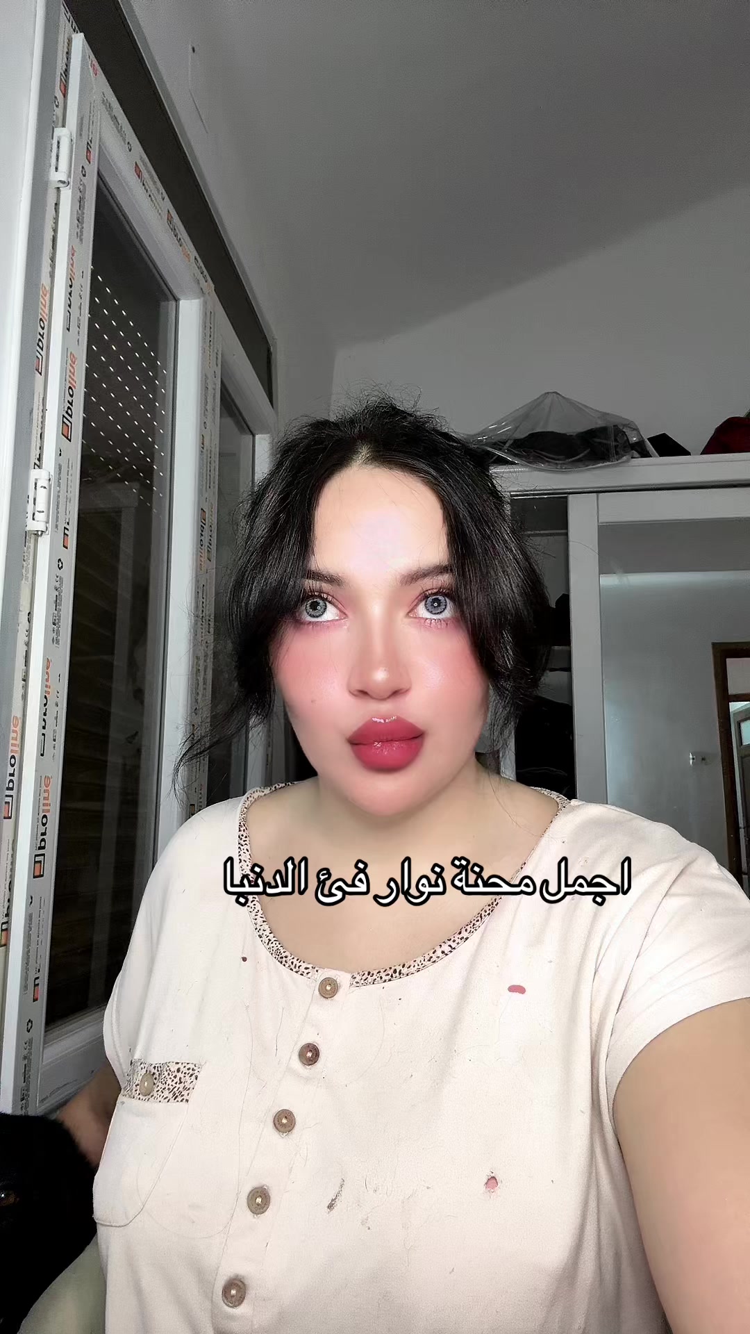 @الخلوية 🚩🥱