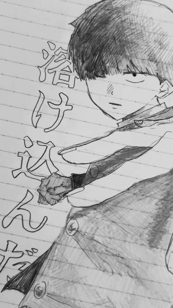 @しな㌔
