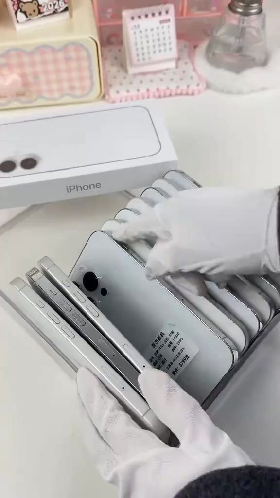 @Gifts 🎁 Tech
