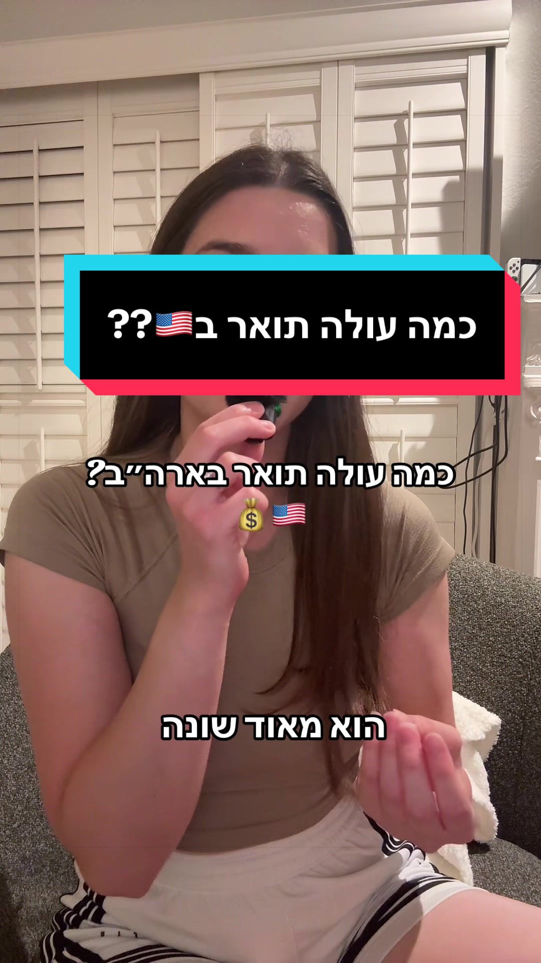 @הקלינאית האמריקאיתrazu🇺🇸