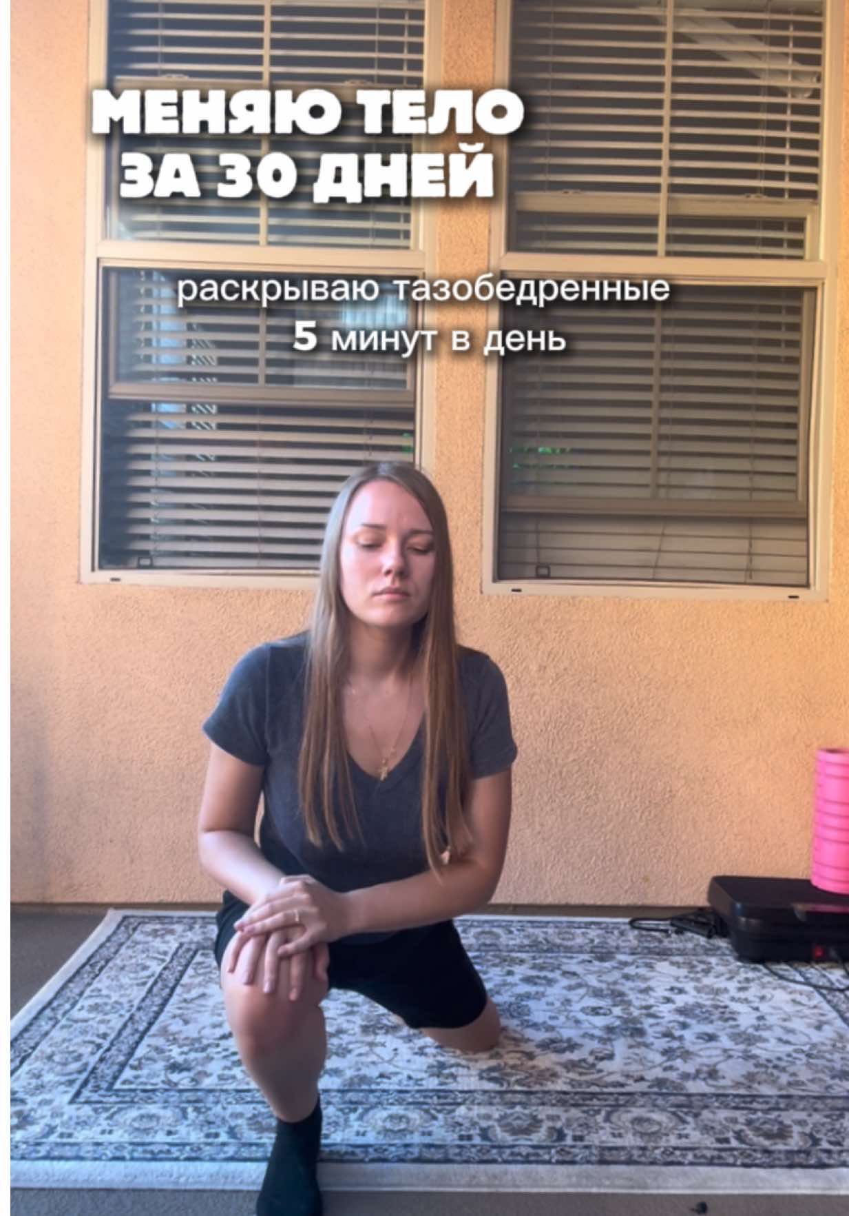 @olya.in.cali