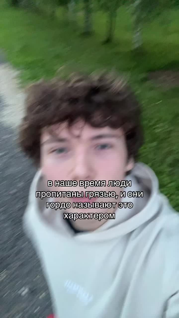 @тгк: степка стиляга 🥷
