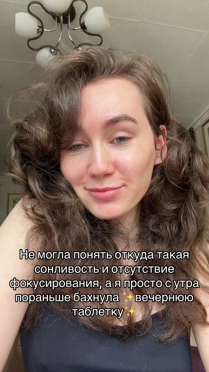 @Аlisa Vaksman