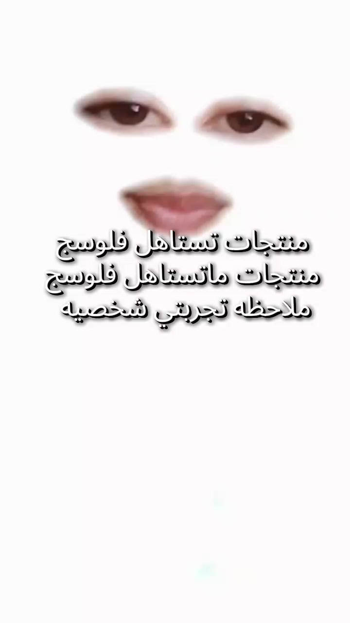 @shams