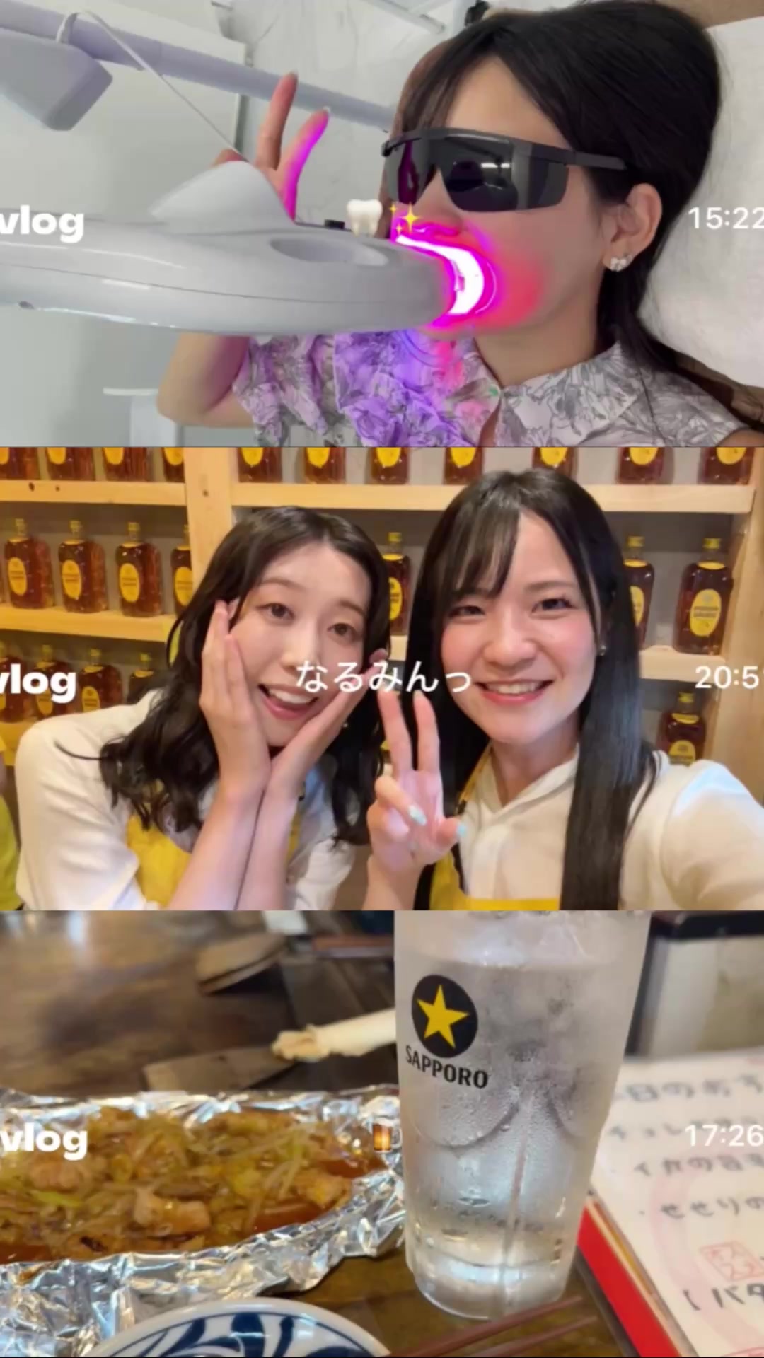@和久田朱里(わくだあかり)