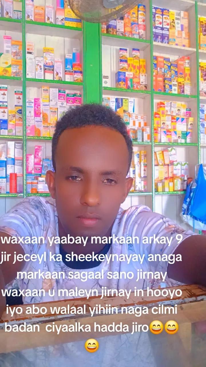 @Hal abuur  Baasim