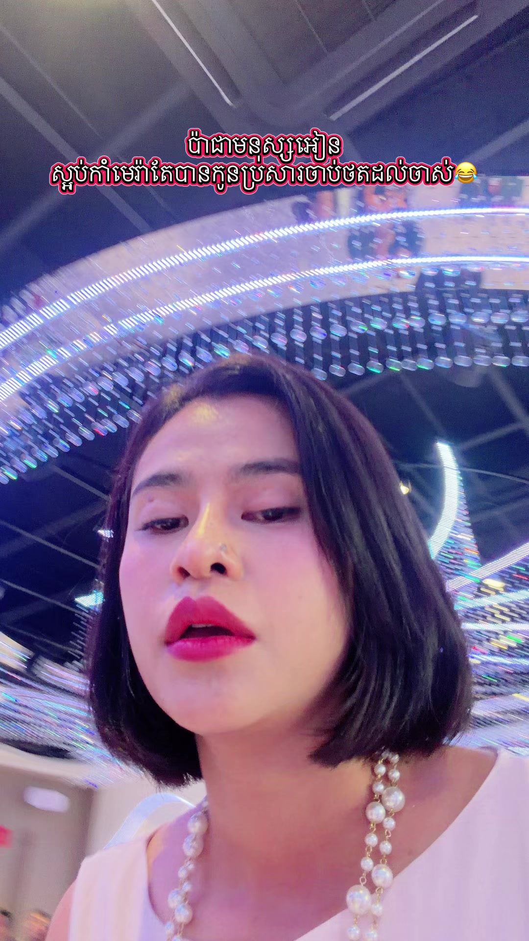 @🇰🇭Seylaបោះដុំពីគ័ងចូវ🇨🇳