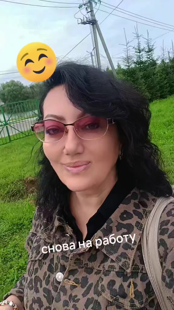 @Лена В