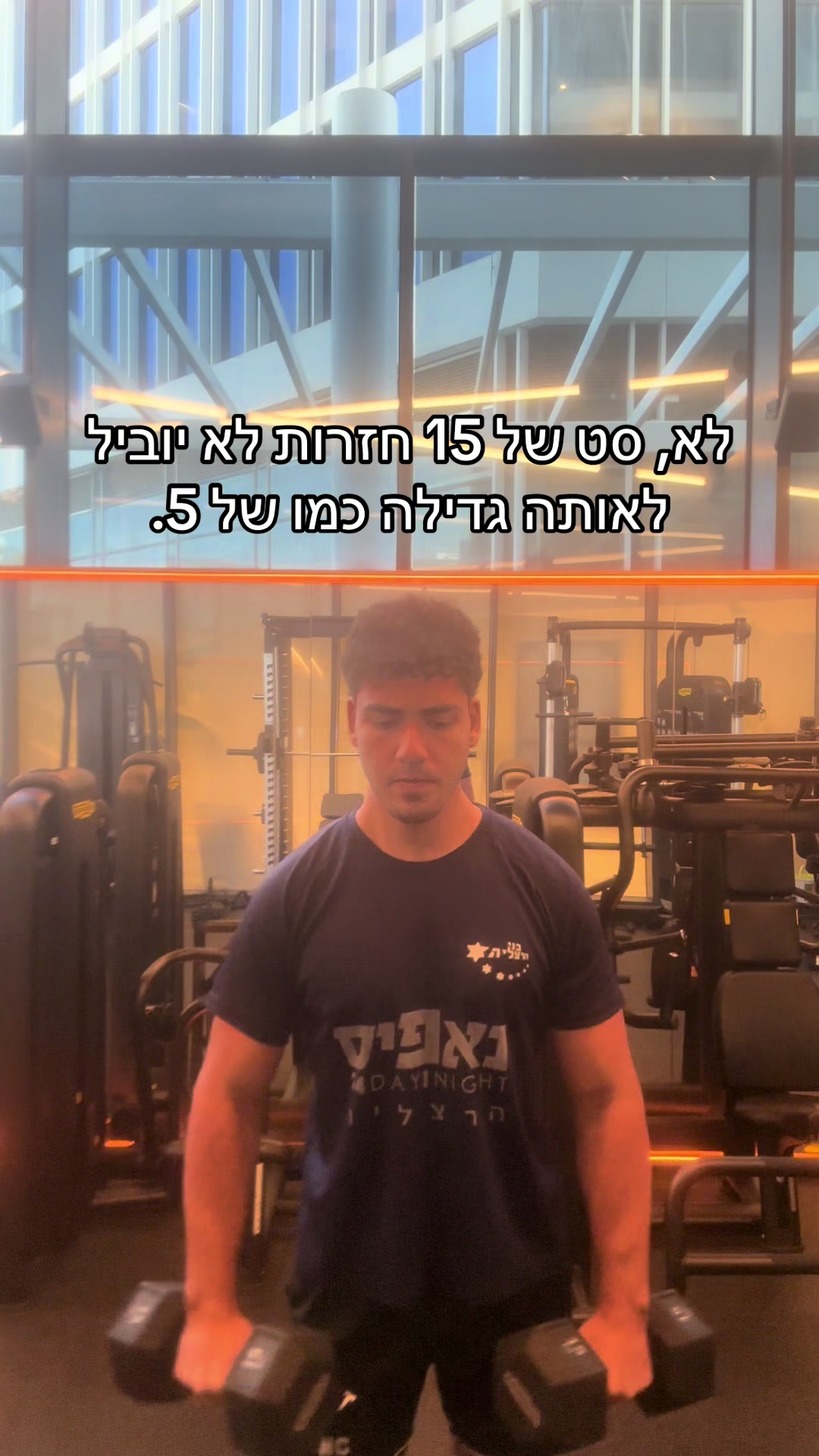 @אורי צדוק