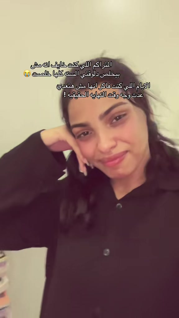 @Isra khalil |إسراء خليل