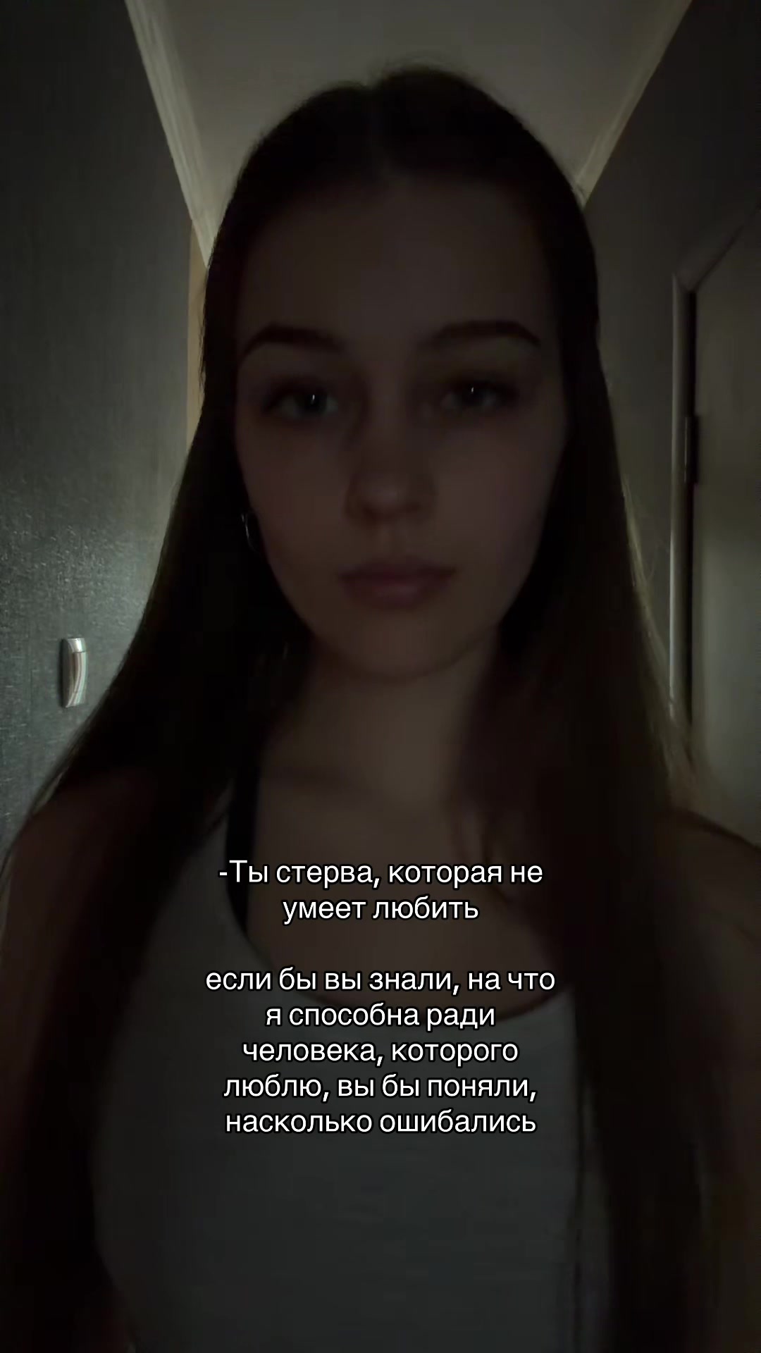 @нивез