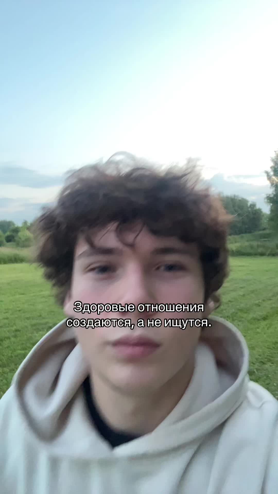@тгк: степка стиляга 🥷