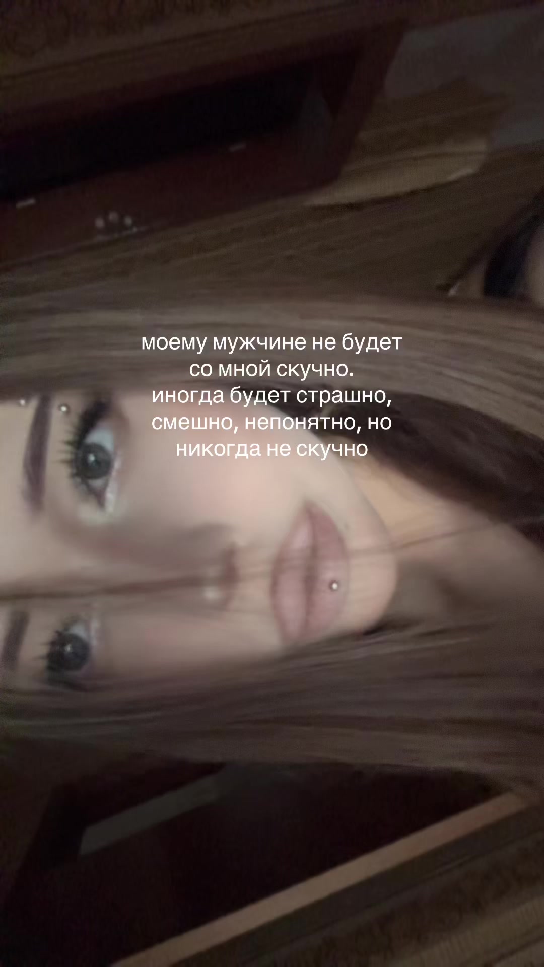 @елизавета