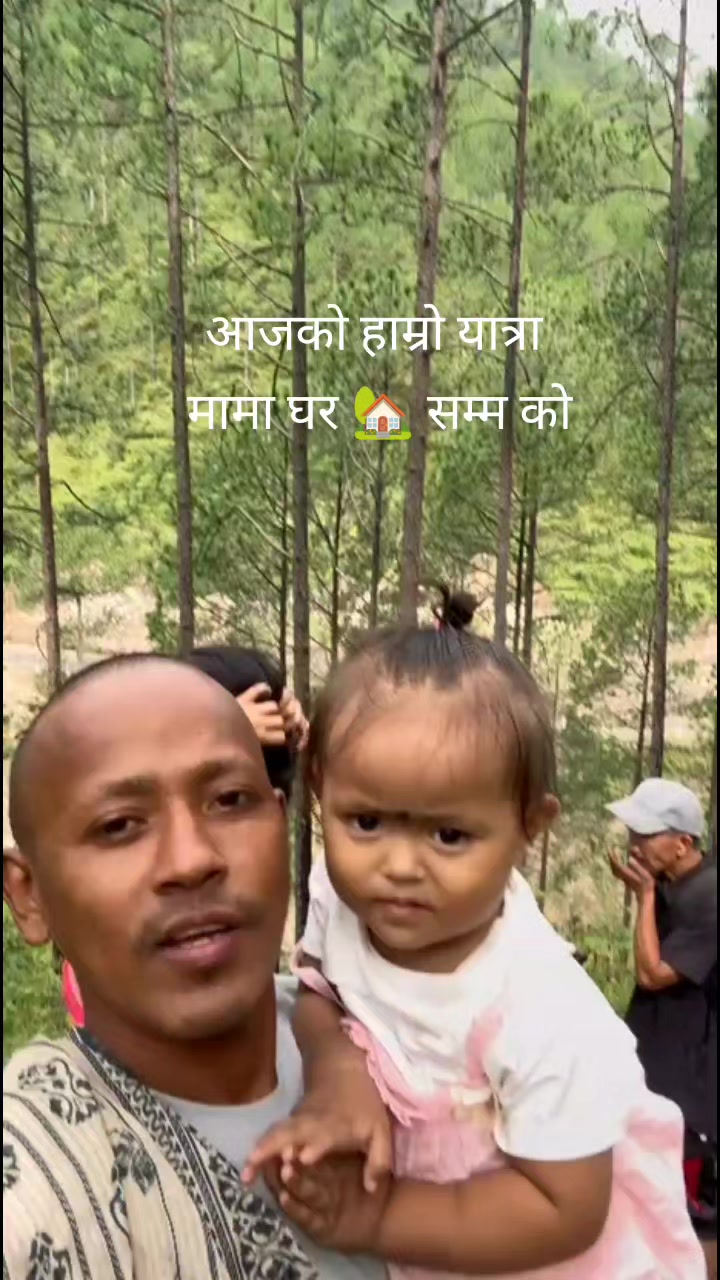 @Sagar Thapa