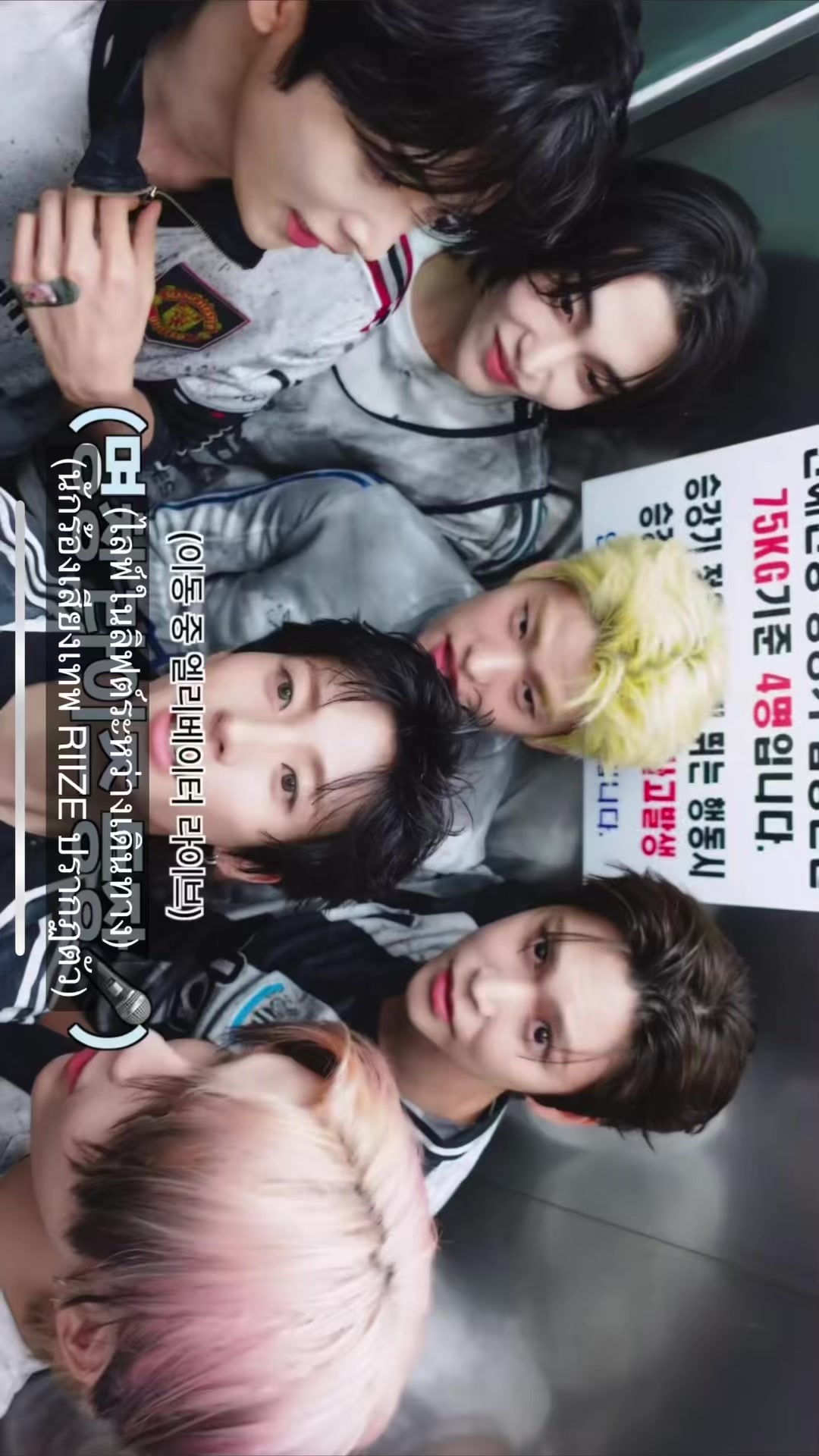 @sungchanonly1bin