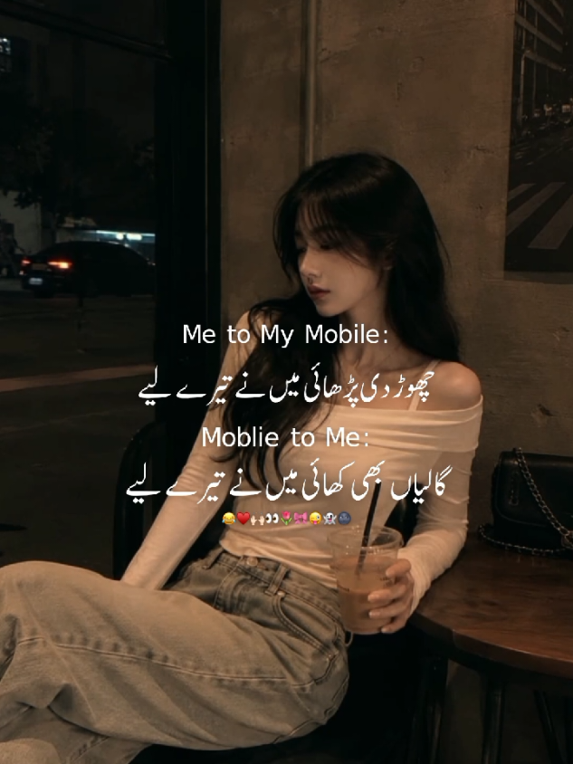 @🥀𓆩𝙈𝘼𝙍𝙔𝙔𓆪🥀