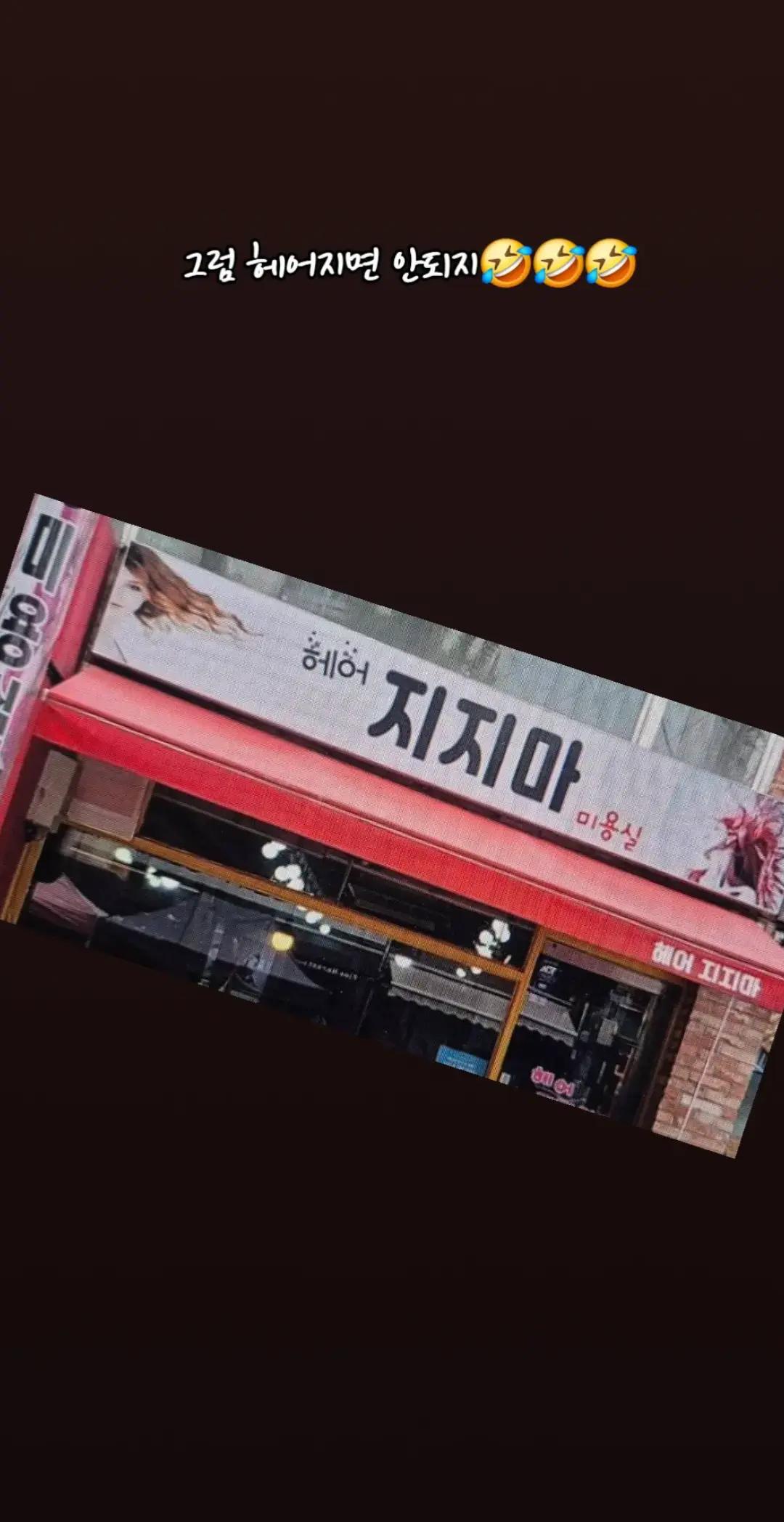 @청성인