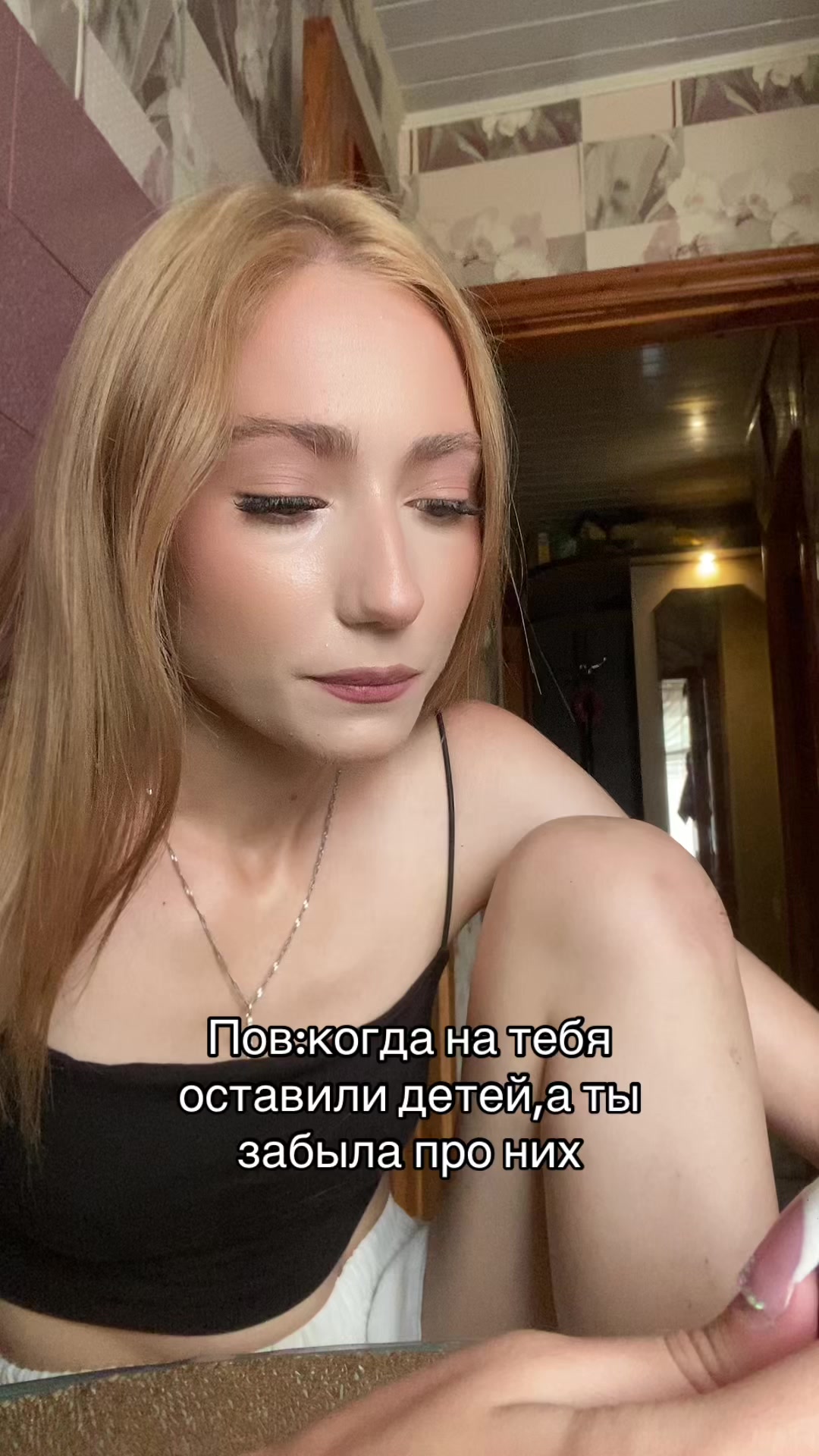 @сикрет виктора