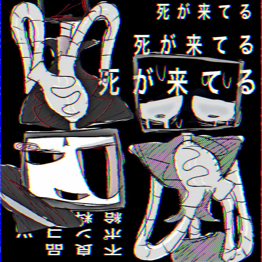 @快傑しいたけ丸