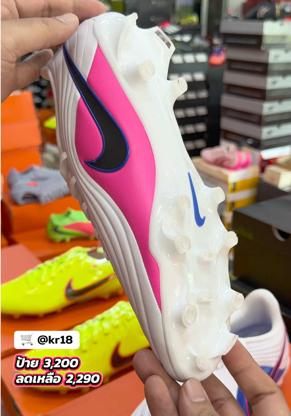 @Corner Football Korat