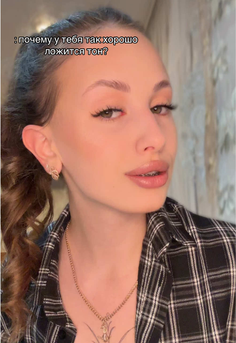 @похуй
