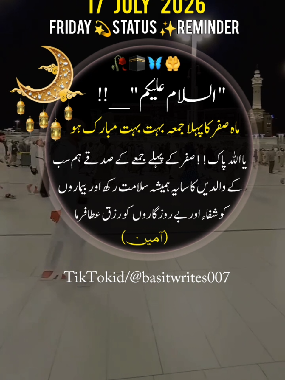 @basitwrites007