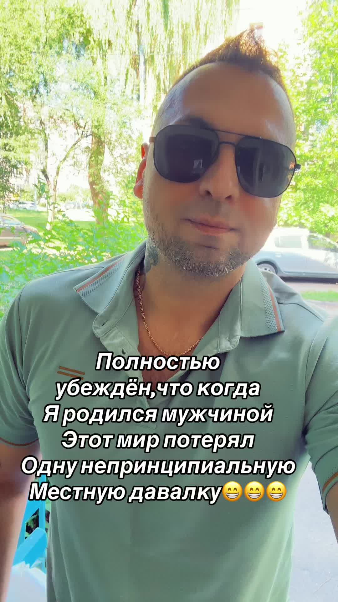 @🤗ЖЕНЯ🤗