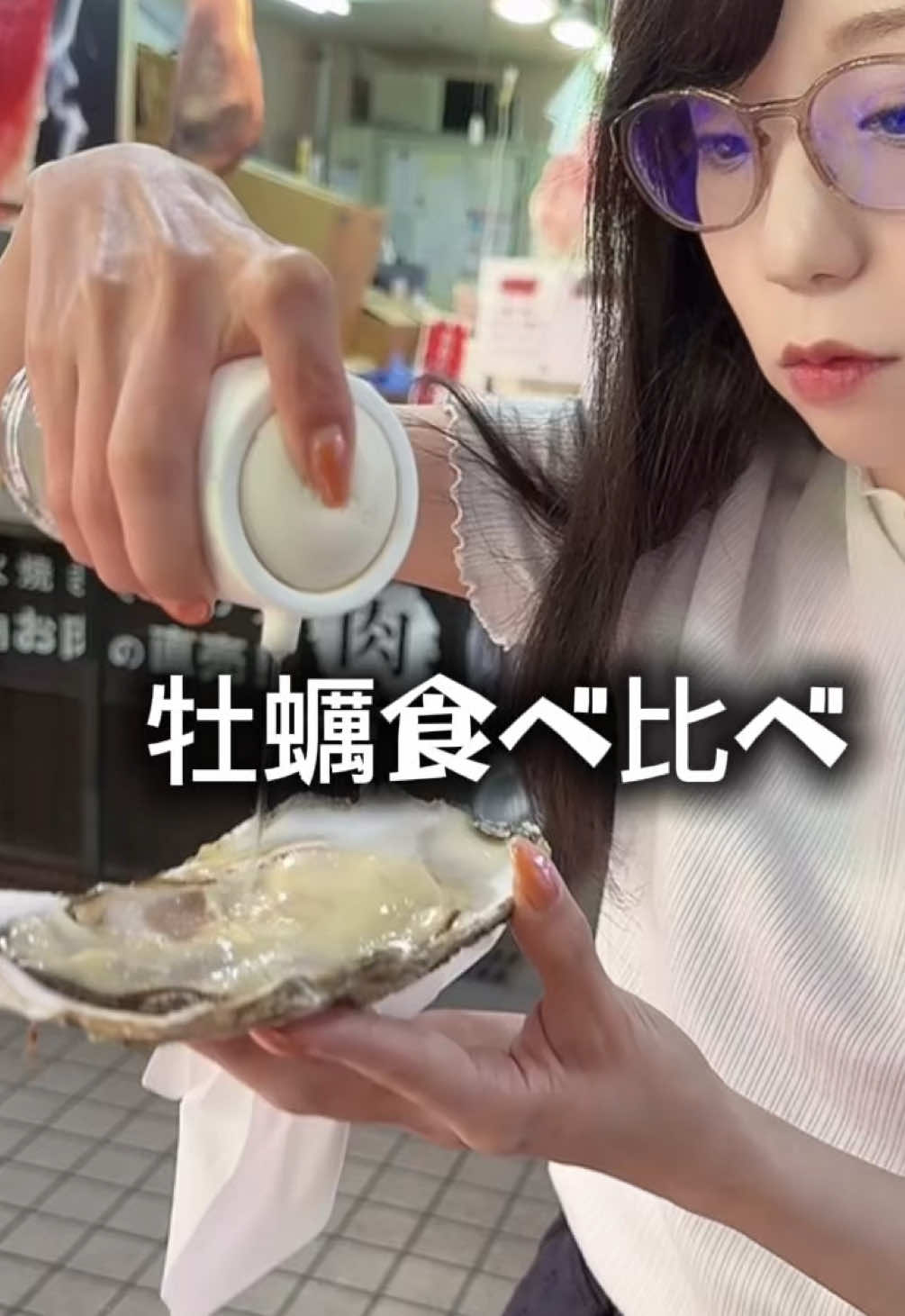 @眠い人(あこち)
