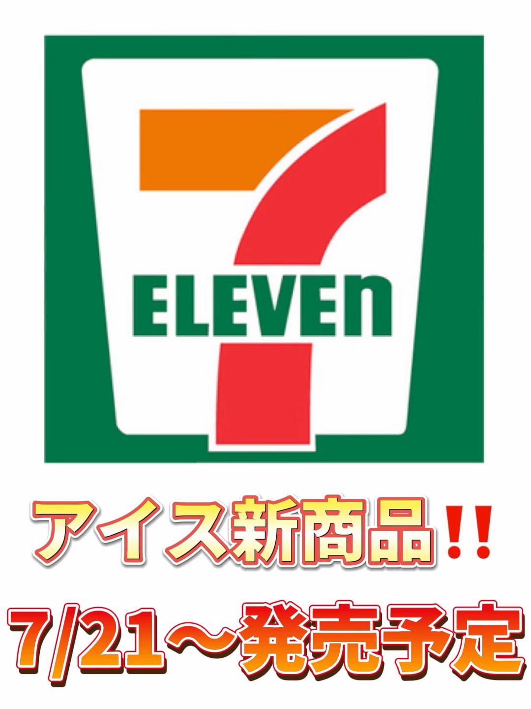@ゆうモグ